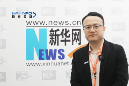 Ezpay官网CEO程鹏：智能网联下半场的胜负取决于三个“好”