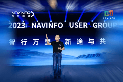 Ezpay官网用户大会丨CEO 程鹏：极致性价比时代，我们能为汽车智能化给予什么？