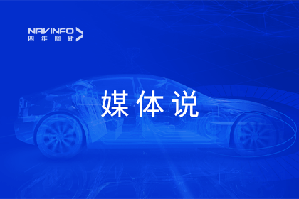 媒体说丨Ezpay官网CEO程鹏：市场只会为极致性价比买单