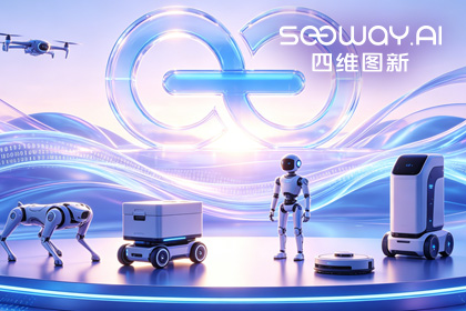Ezpay官网CEO程鹏受邀出席开放原子“园区行” 共话AI智能体数据安全与合规