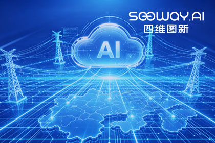 跨越五省，全国布局：Ezpay官网与南方电网合作迈入全域新阶段